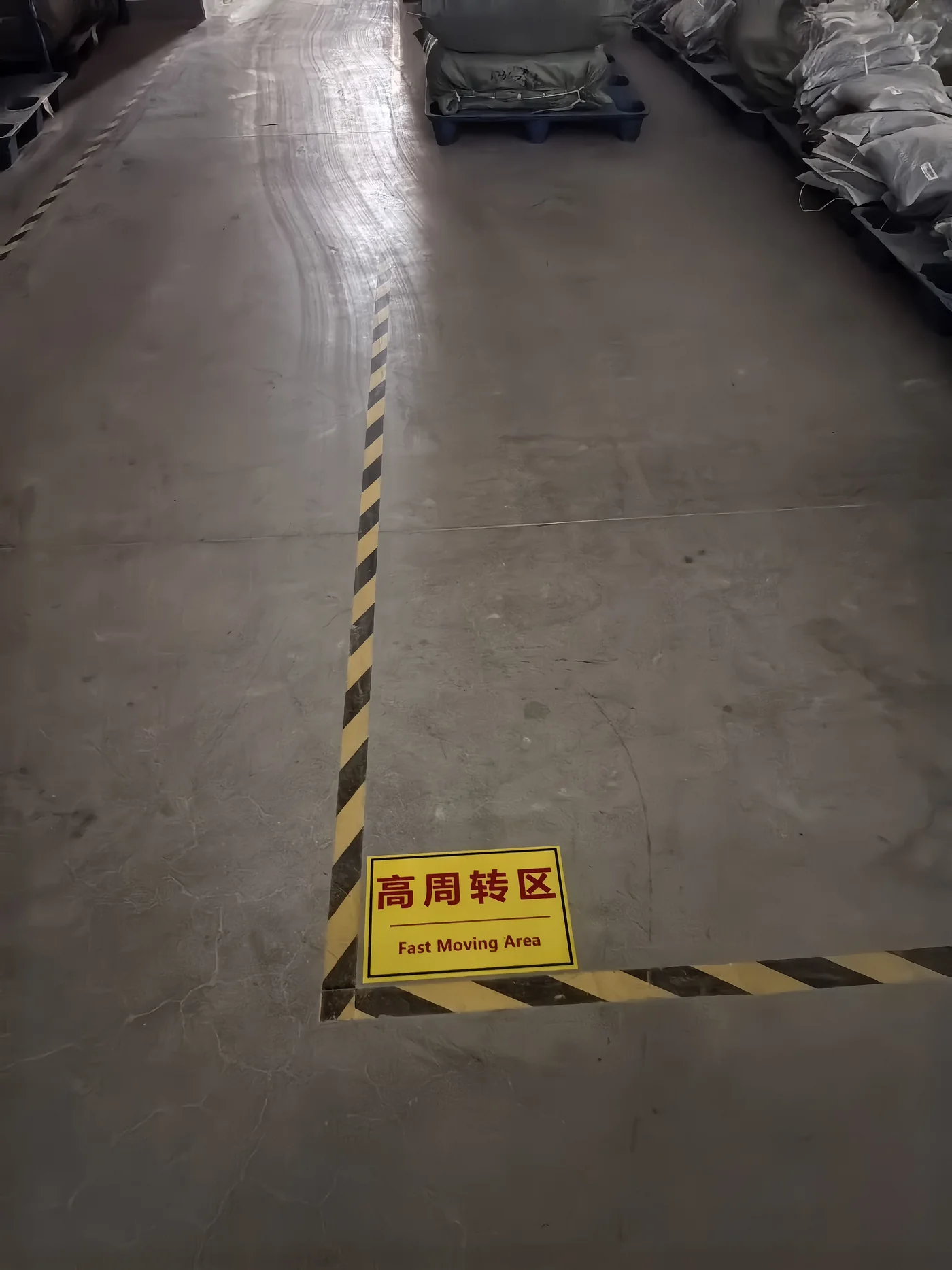 Marked fast-moving inventory zone